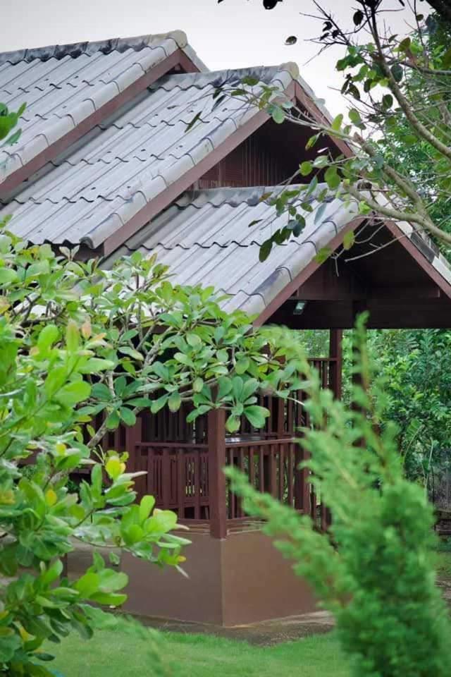 Rai Phuchat Homestay