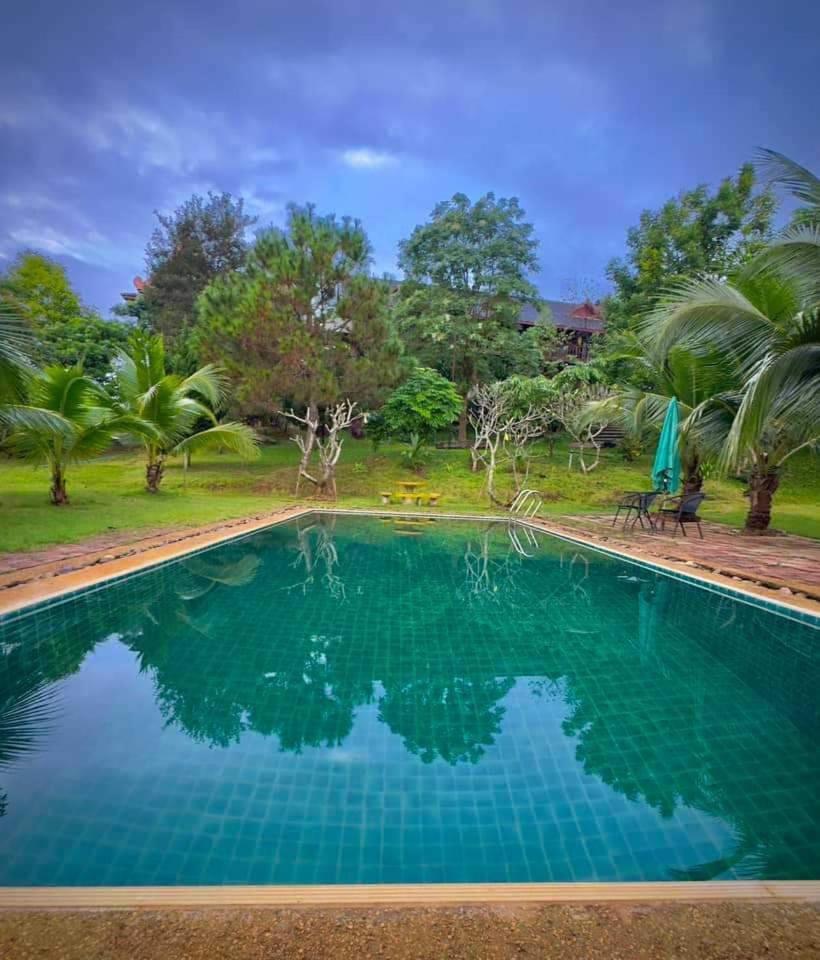 Homestay Rai Phuchat *